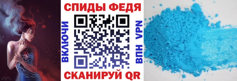 Амфетамин Розовый Сарапул
