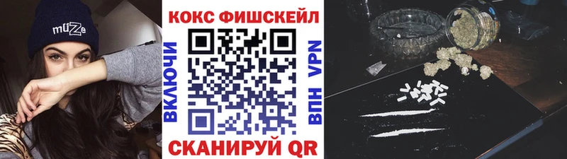 COCAIN Columbia  МЕГА tor  Сарапул 