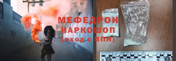 хмурый Осташков