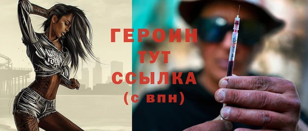 хмурый Осташков