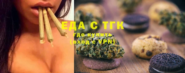 хмурый Осташков
