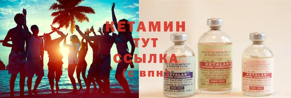 хмурый Осташков