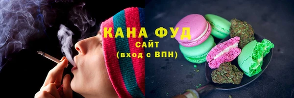 хмурый Осташков