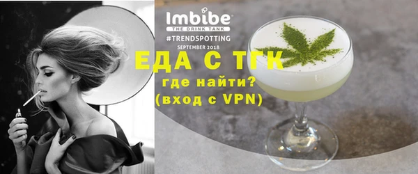 скорость mdpv Остров
