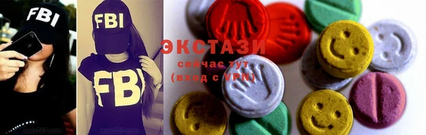 хмурый Осташков