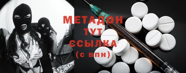 хмурый Осташков