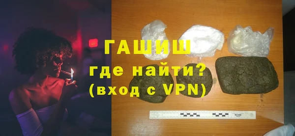 скорость mdpv Остров