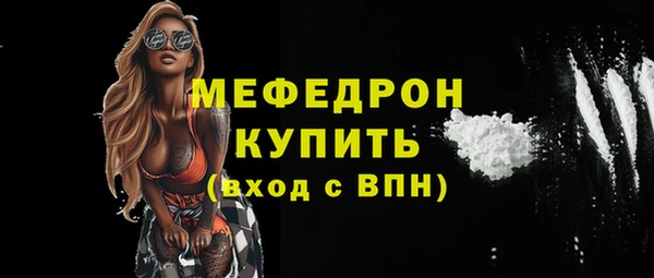 spice Белоозёрский