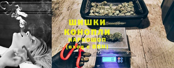 меф VHQ Нязепетровск
