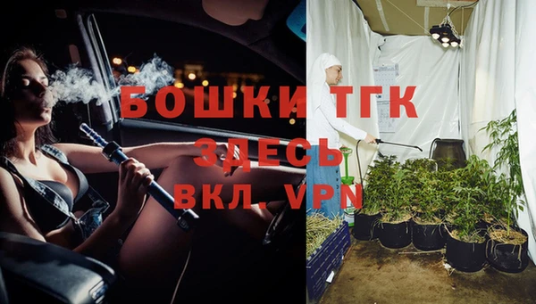 скорость mdpv Остров