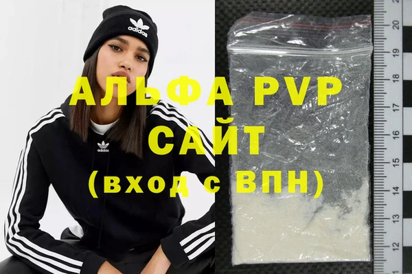 хмурый Осташков