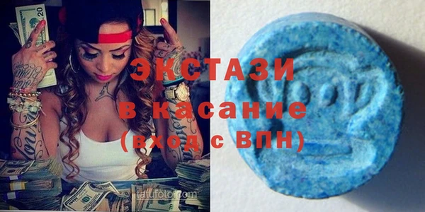 хмурый Осташков
