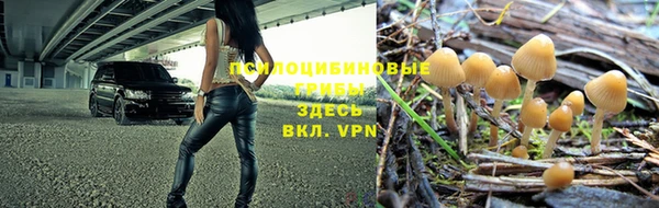 скорость mdpv Остров