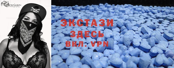 скорость mdpv Остров