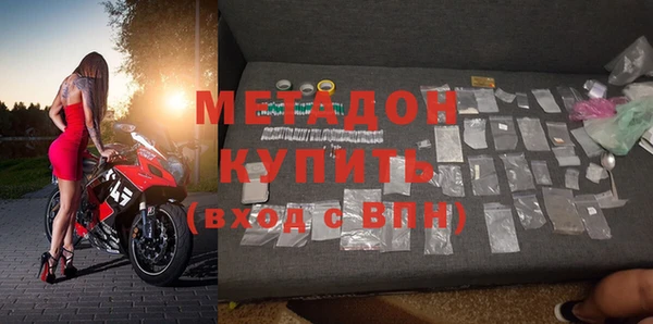 хмурый Осташков