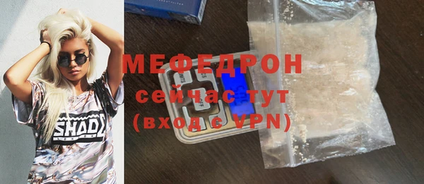 хмурый Осташков