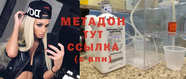 скорость mdpv Остров