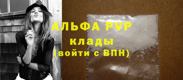 хмурый Осташков