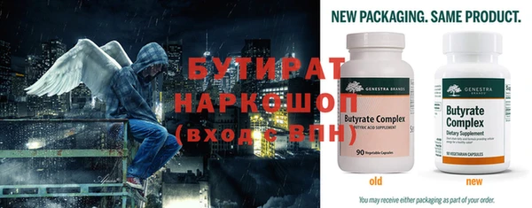 скорость mdpv Остров
