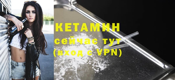скорость mdpv Остров