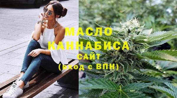 хмурый Осташков