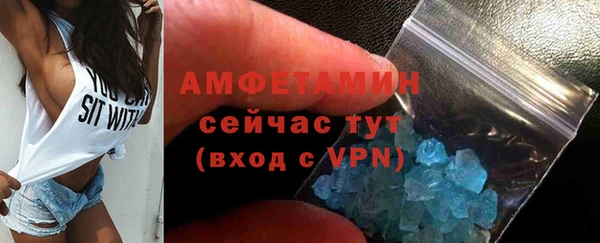 скорость mdpv Остров