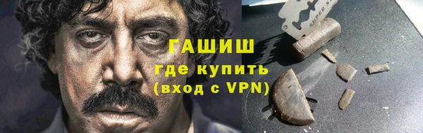 хмурый Осташков