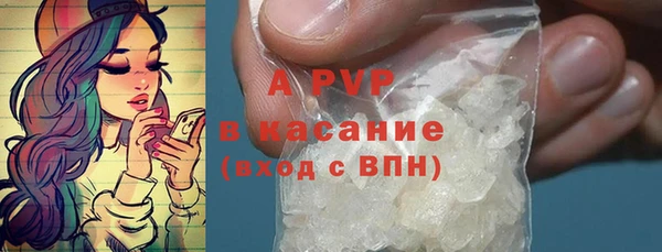 МДМА Няндома