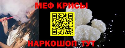 mdma Ирбит