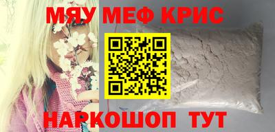 гашишное масло Абакан