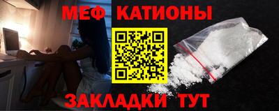 mdma Ирбит