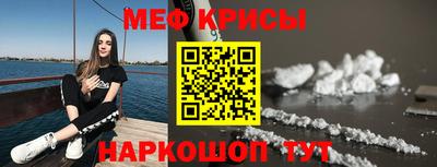 mdma Ирбит