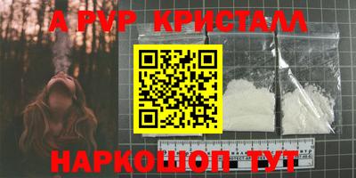 мескалин Изобильный