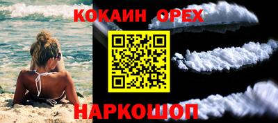 мескалин Изобильный