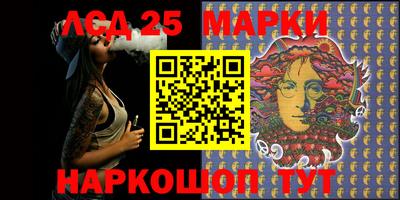 2c-b Ипатово
