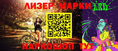 mdma Ирбит