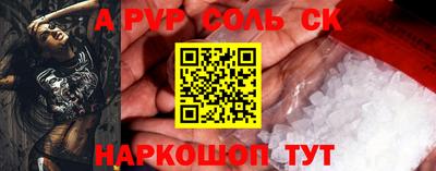 mdma Ирбит