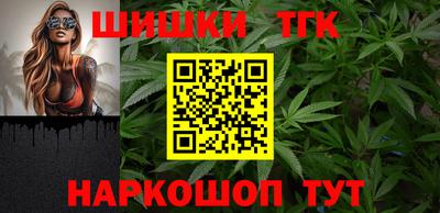 2c-b Ипатово