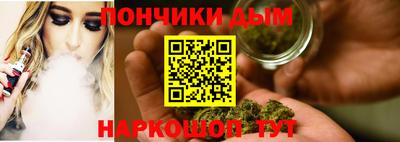2c-b Ипатово