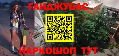 mdma Ирбит