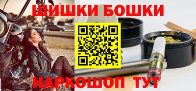 2c-b Ипатово