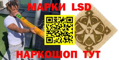 mdma Ирбит