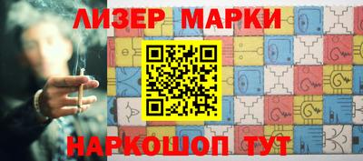 mdma Ирбит