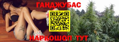 mdma Ирбит