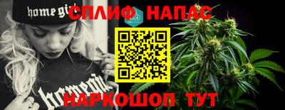 mdma Ирбит