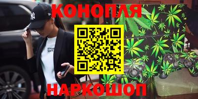 2c-b Ипатово