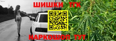мескалин Изобильный