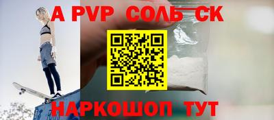 мескалин Изобильный