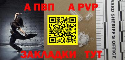 mdma Ирбит