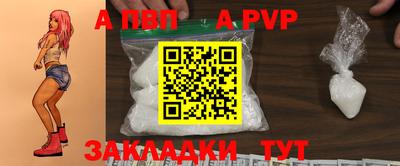 mdma Ирбит